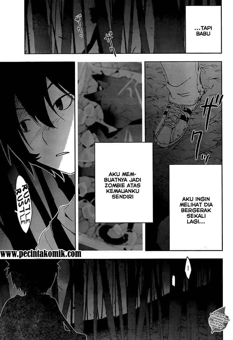 Sankarea Chapter 26 - halaman 23