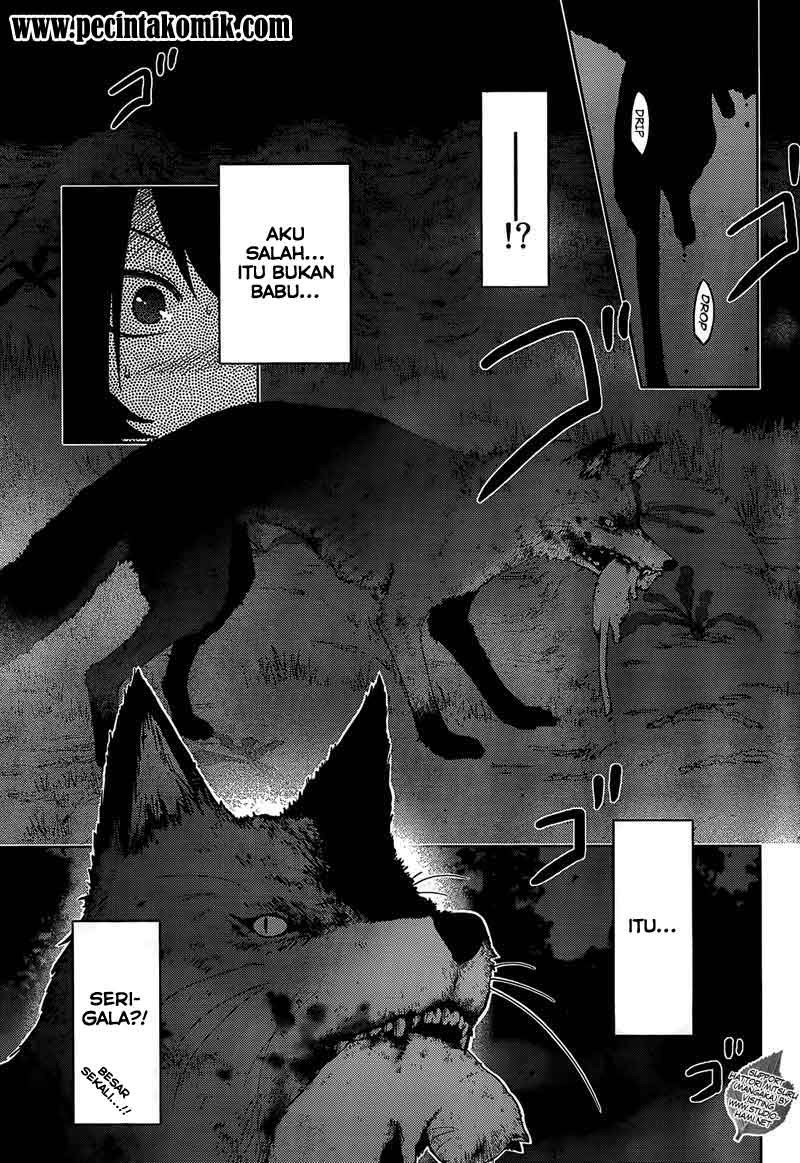 Sankarea Chapter 26 - halaman 25