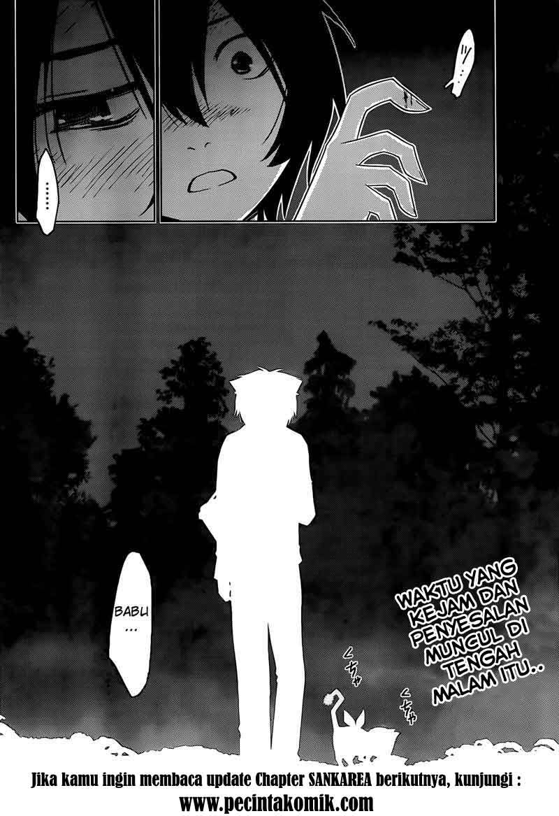 Sankarea Chapter 26 - halaman 36
