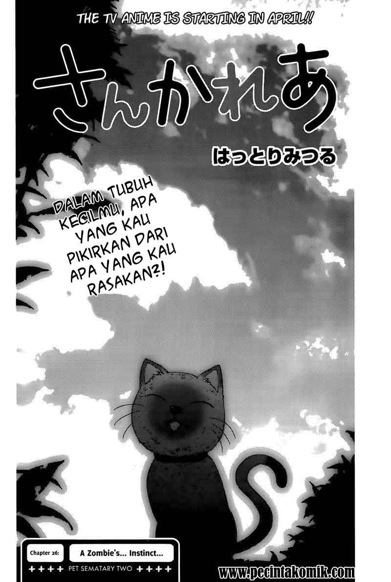 Sankarea Chapter 26 - halaman 8