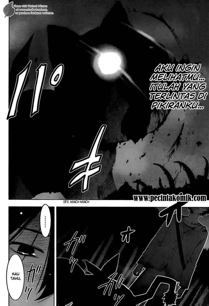 Sankarea Chapter 27 - halaman 11