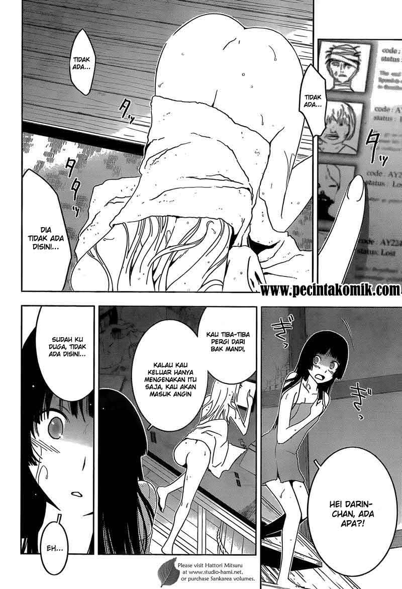 Sankarea Chapter 27 - halaman 15