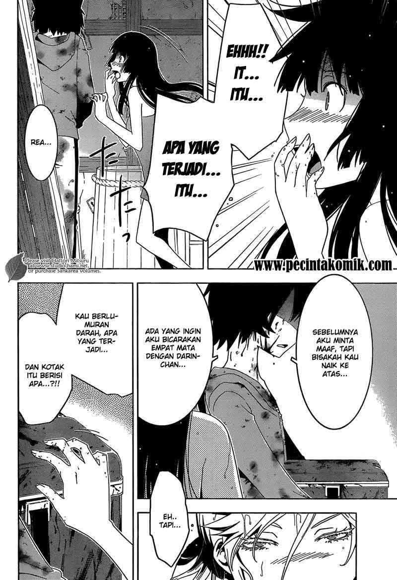 Sankarea Chapter 27 - halaman 23