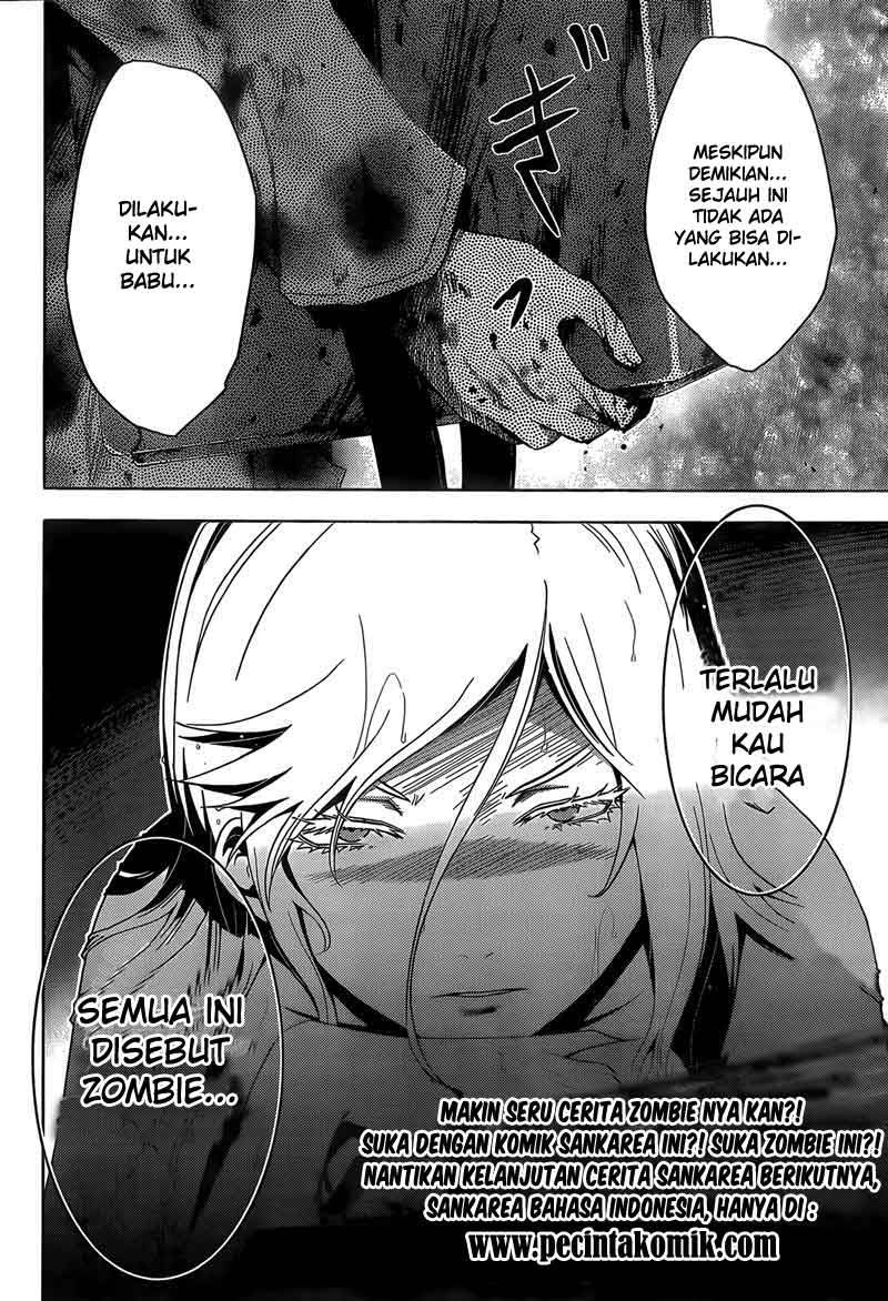 Sankarea Chapter 27 - halaman 29