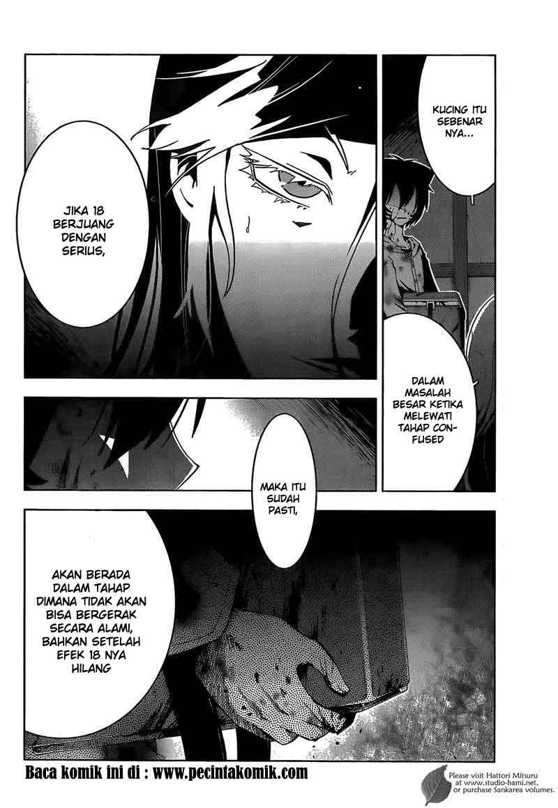 Sankarea Chapter 28 - halaman 11