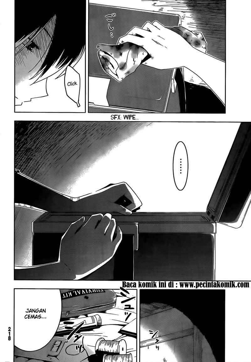 Sankarea Chapter 28 - halaman 17