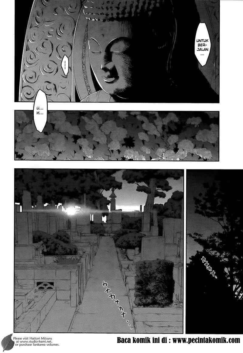 Sankarea Chapter 28 - halaman 19