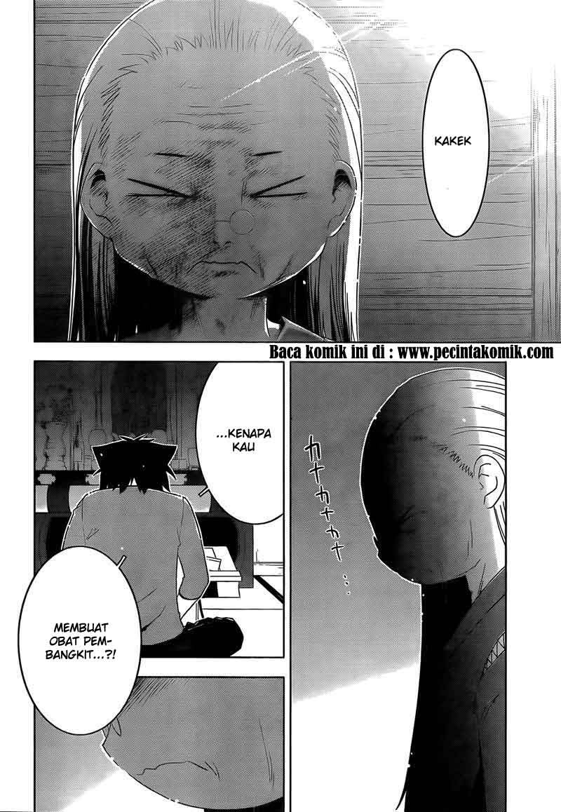 Sankarea Chapter 28 - halaman 21