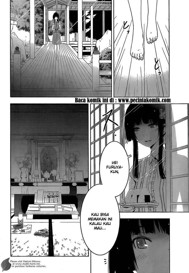 Sankarea Chapter 28 - halaman 23