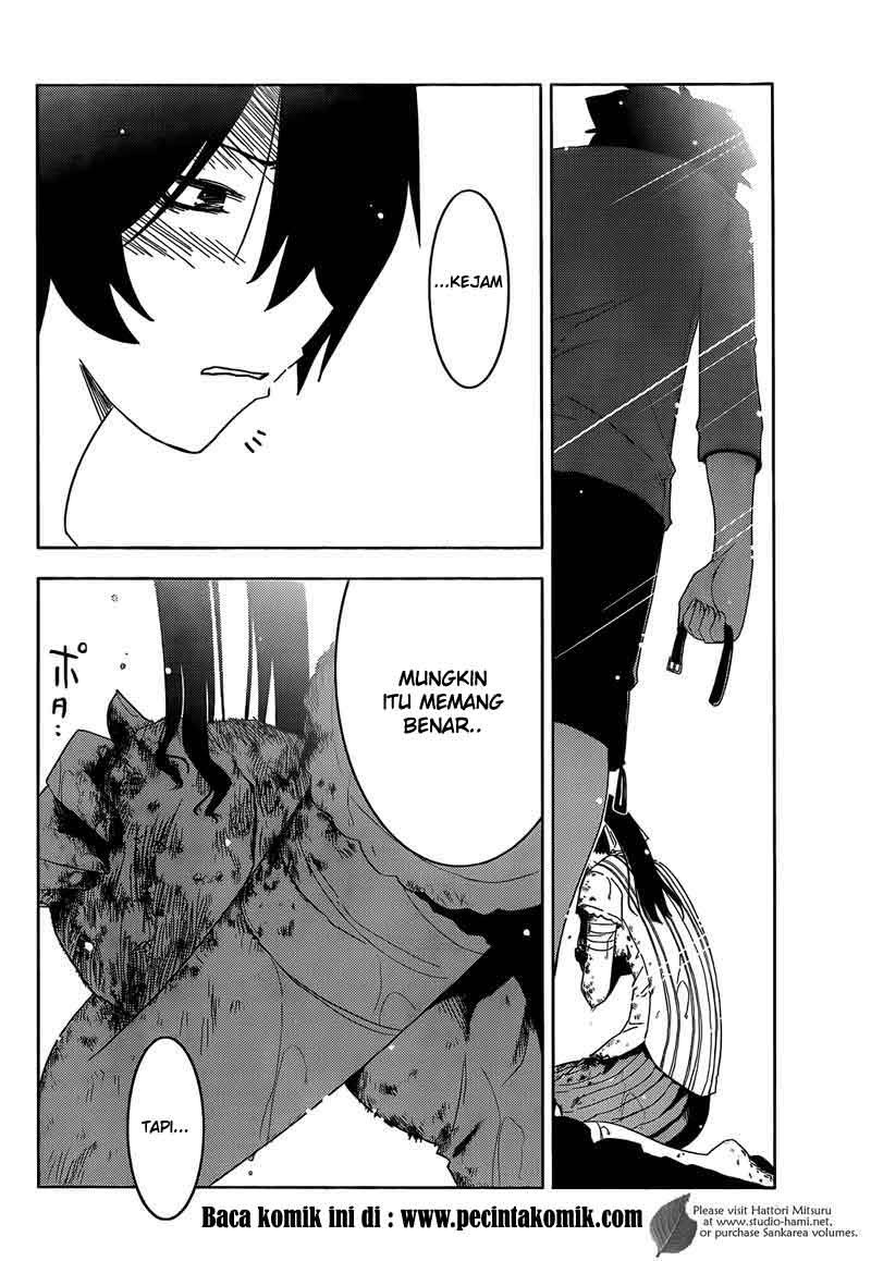 Sankarea Chapter 28 - halaman 32