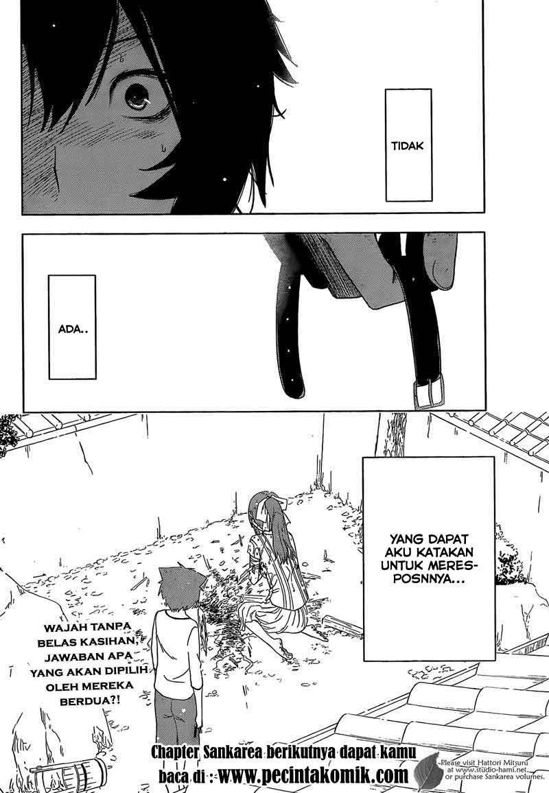 Sankarea Chapter 28 - halaman 34