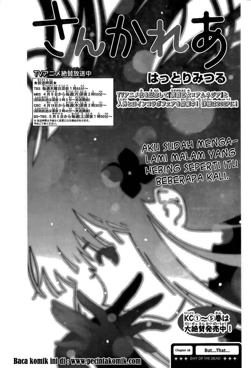 Sankarea Chapter 28 - halaman 4