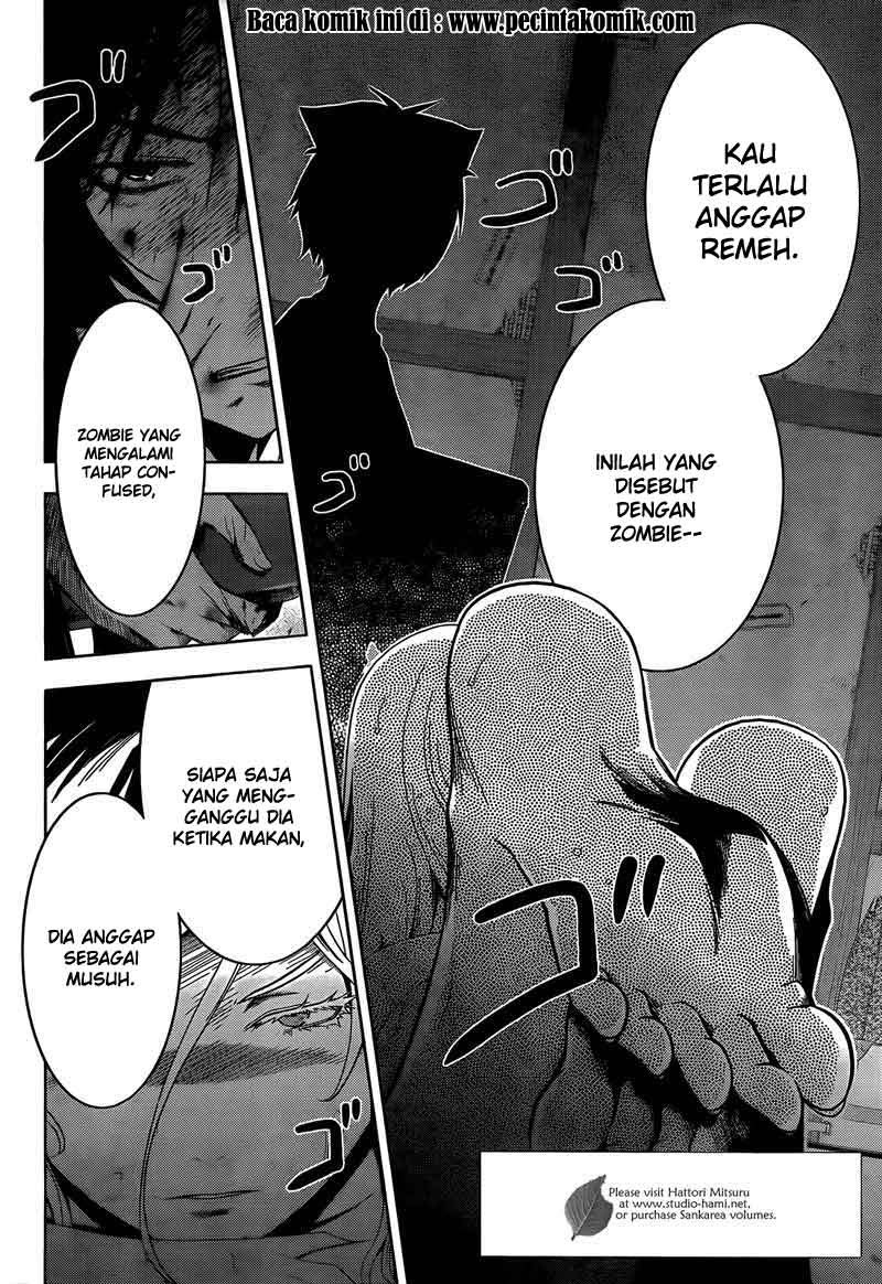 Sankarea Chapter 28 - halaman 5