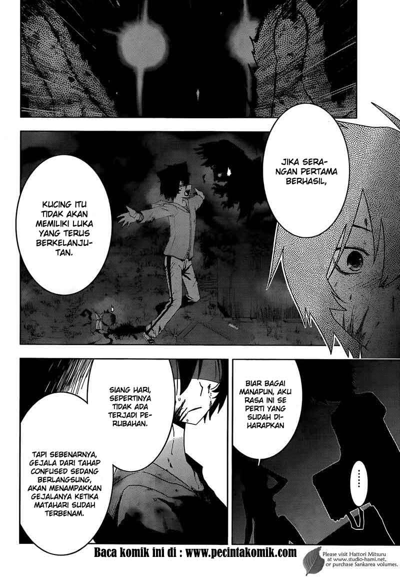 Sankarea Chapter 28 - halaman 9
