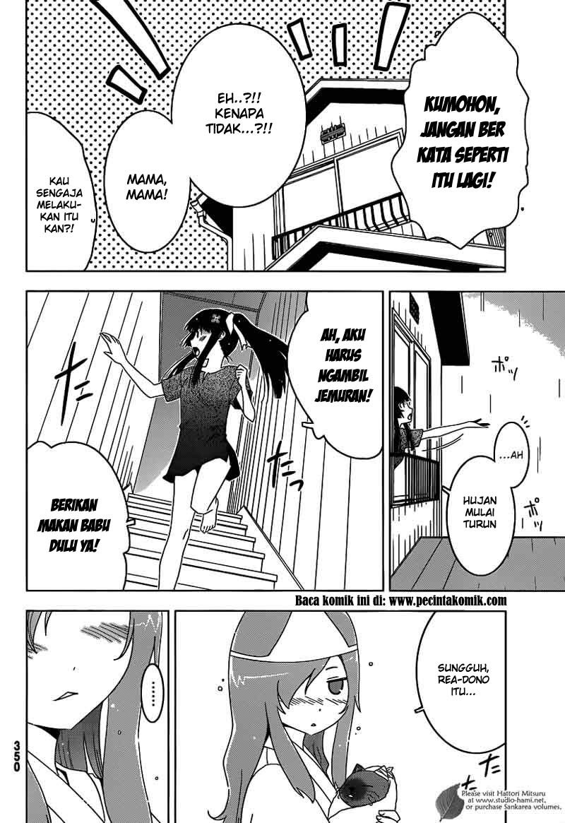 Sankarea Chapter 29 - halaman 11