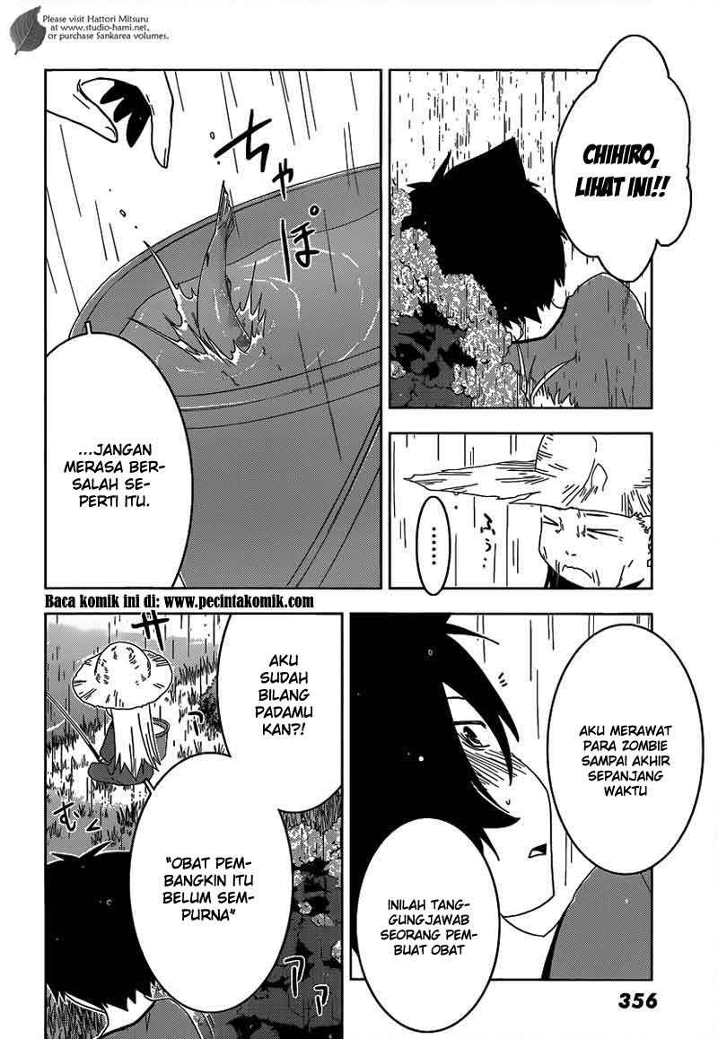 Sankarea Chapter 29 - halaman 17