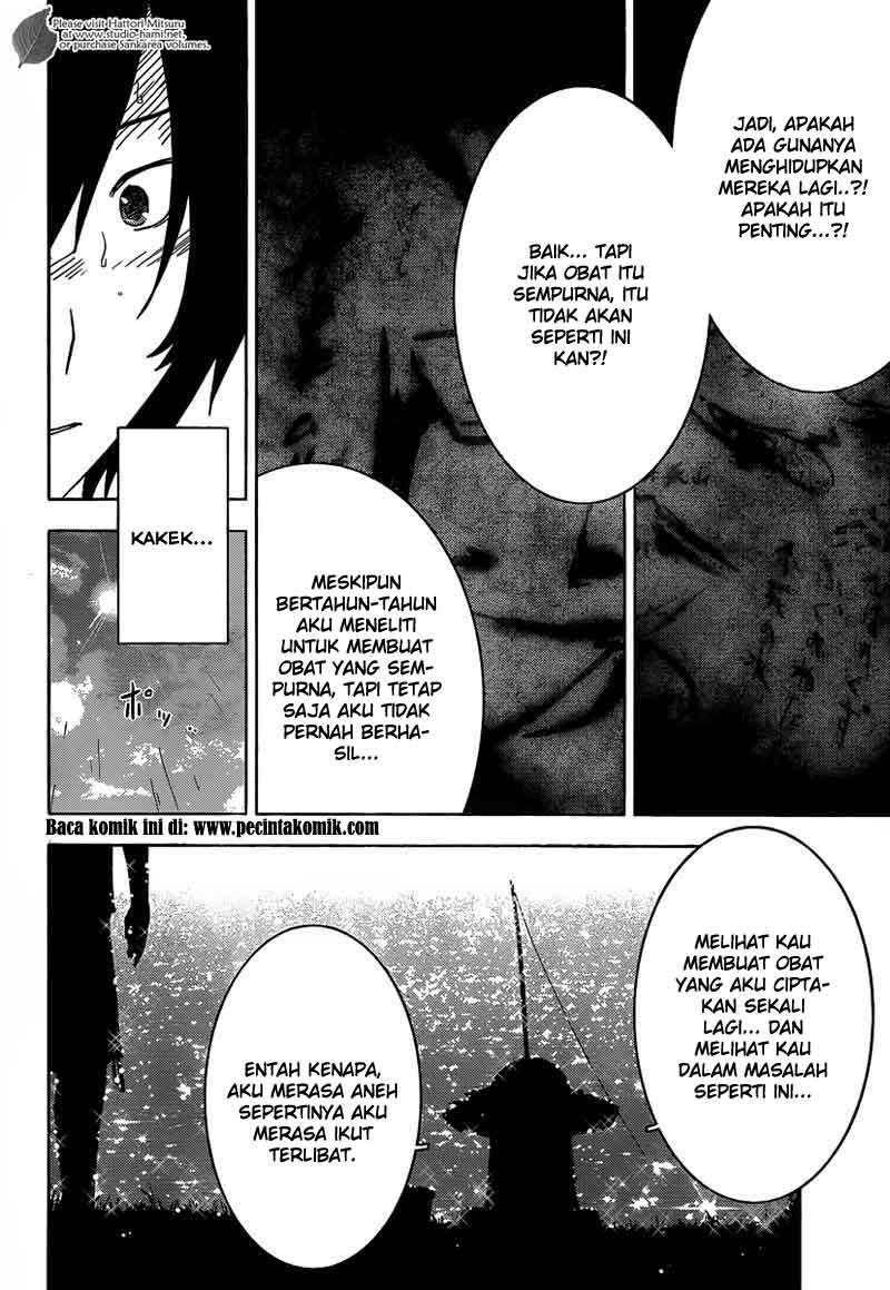 Sankarea Chapter 29 - halaman 19