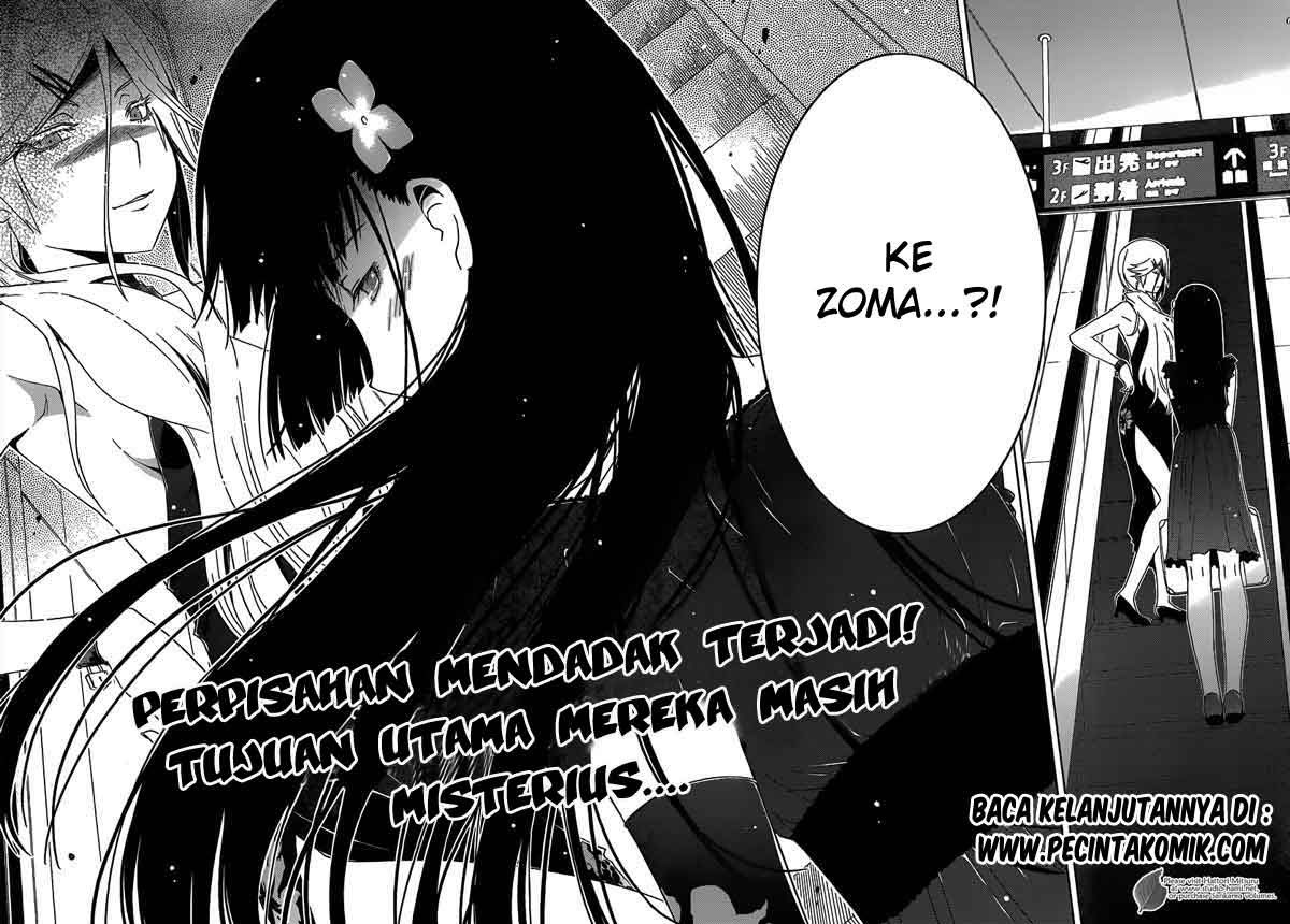 Sankarea Chapter 29 - halaman 31