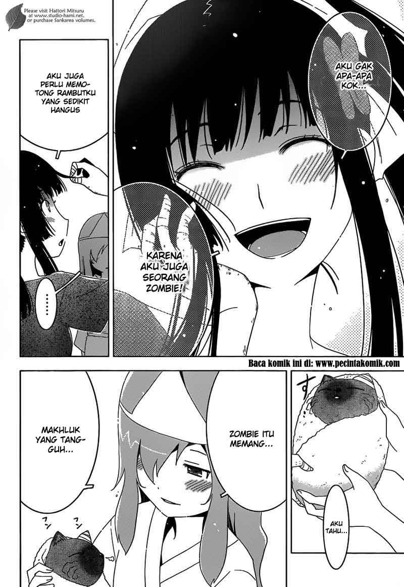Sankarea Chapter 29 - halaman 7