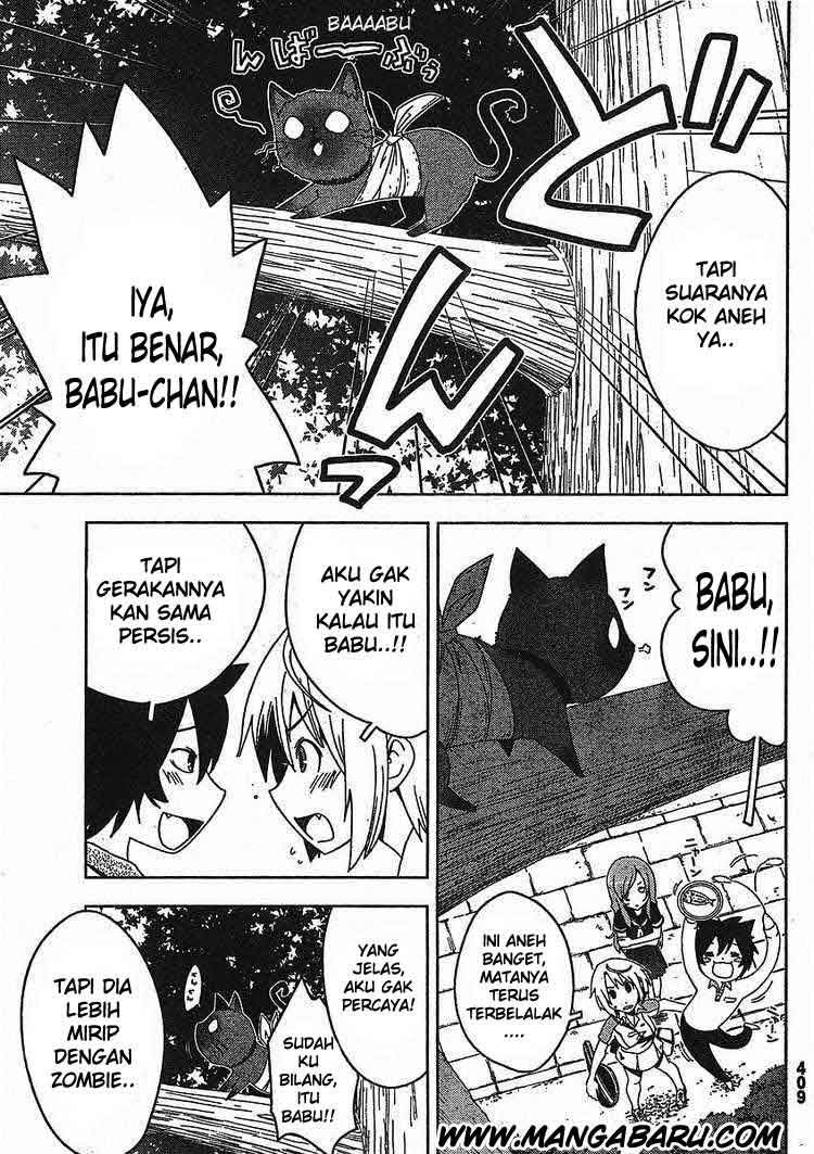 Sankarea Chapter 3 - halaman 11