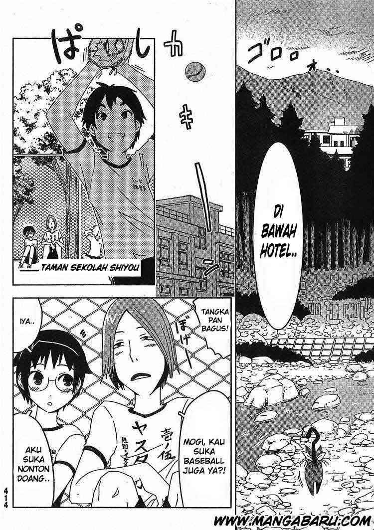 Sankarea Chapter 3 - halaman 16