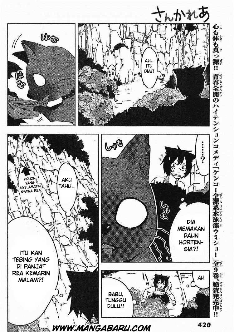 Sankarea Chapter 3 - halaman 21