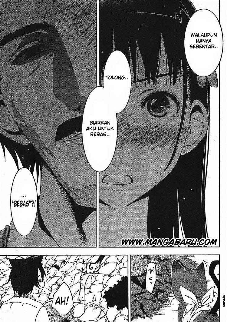 Sankarea Chapter 3 - halaman 23