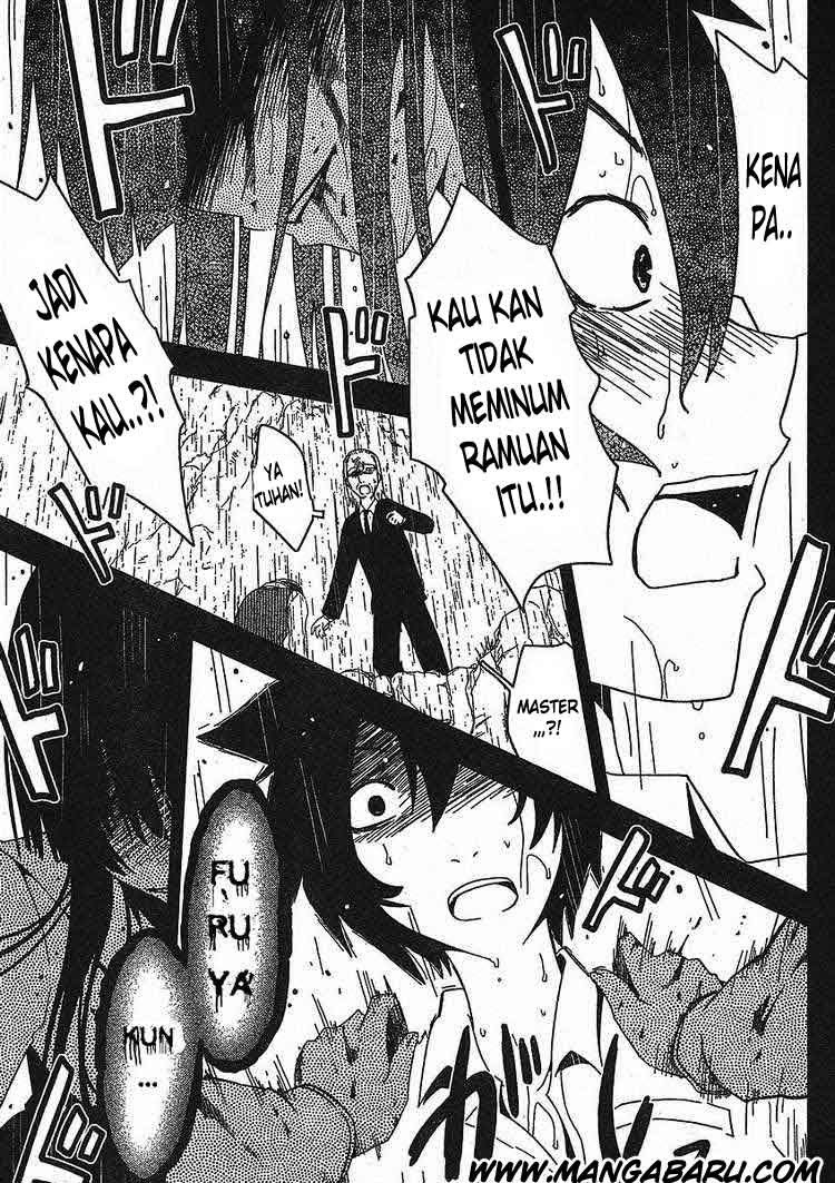 Sankarea Chapter 3 - halaman 30