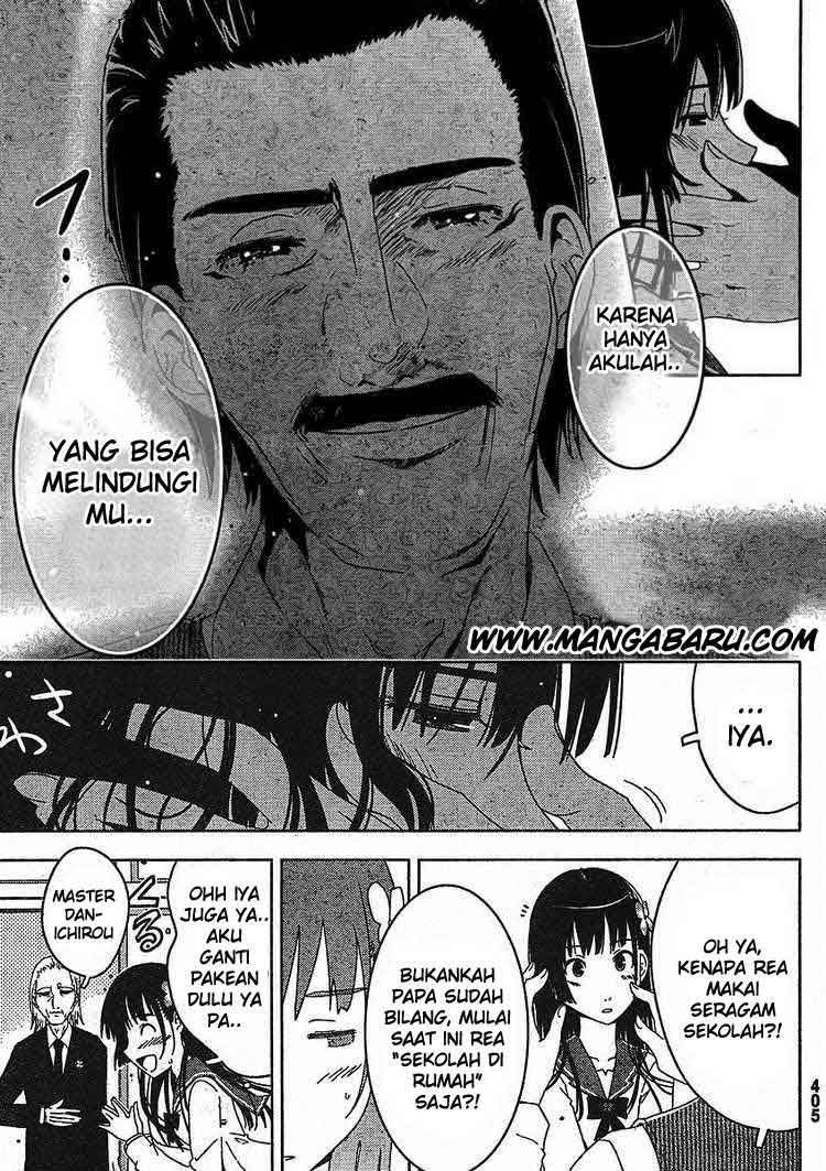 Sankarea Chapter 3 - halaman 7