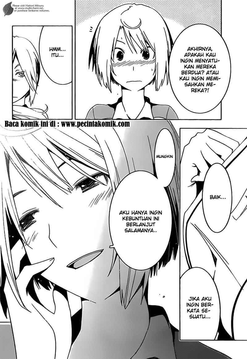 Sankarea Chapter 30 - halaman 18