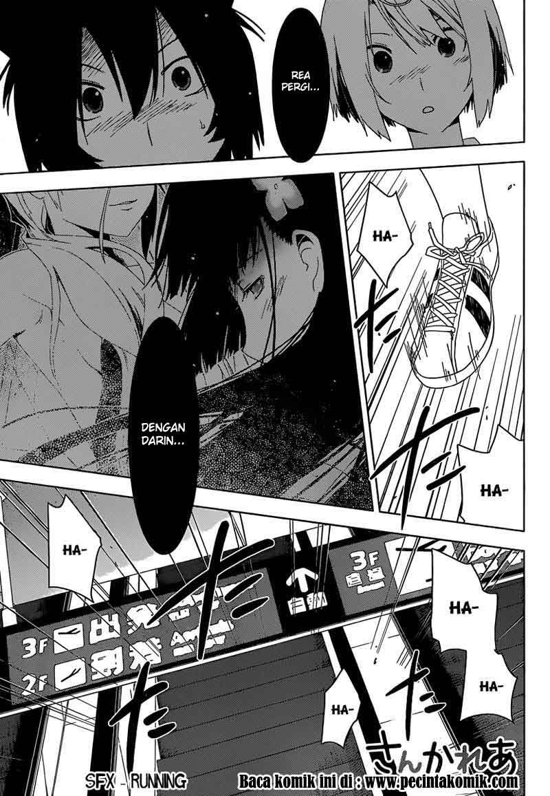 Sankarea Chapter 30 - halaman 2