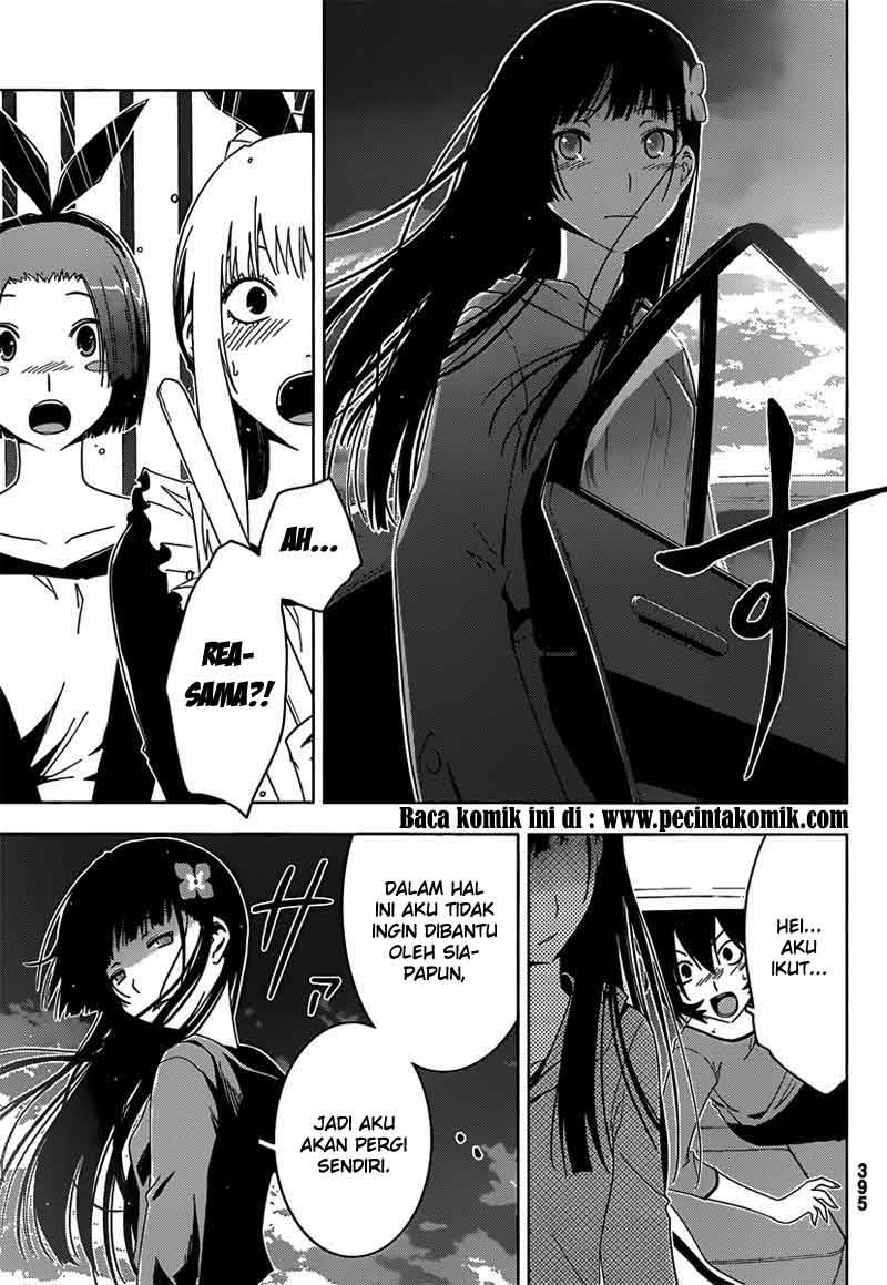 Sankarea Chapter 30 - halaman 21