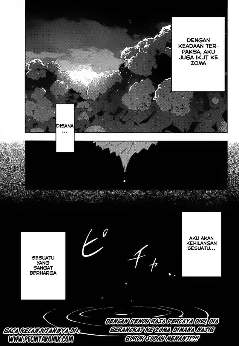 Sankarea Chapter 30 - halaman 27