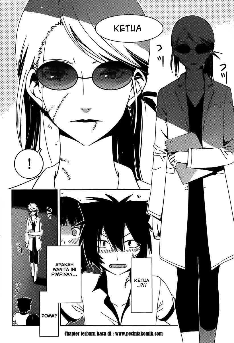 Sankarea Chapter 31 - halaman 21