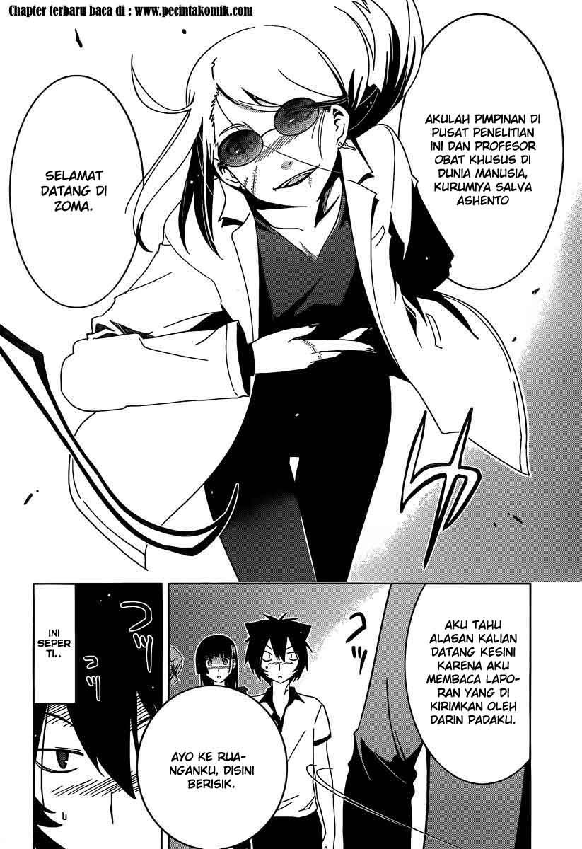 Sankarea Chapter 31 - halaman 23