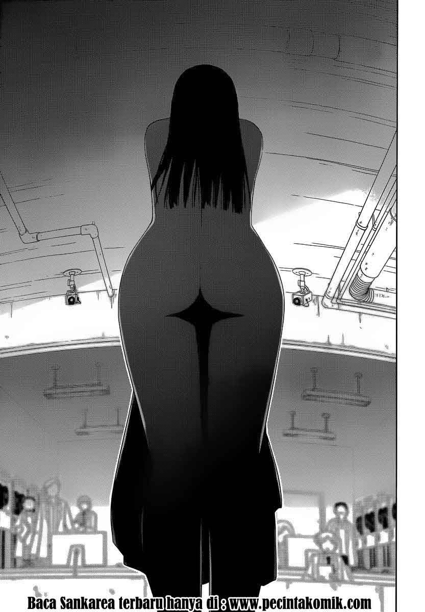 Sankarea Chapter 32 - halaman 10