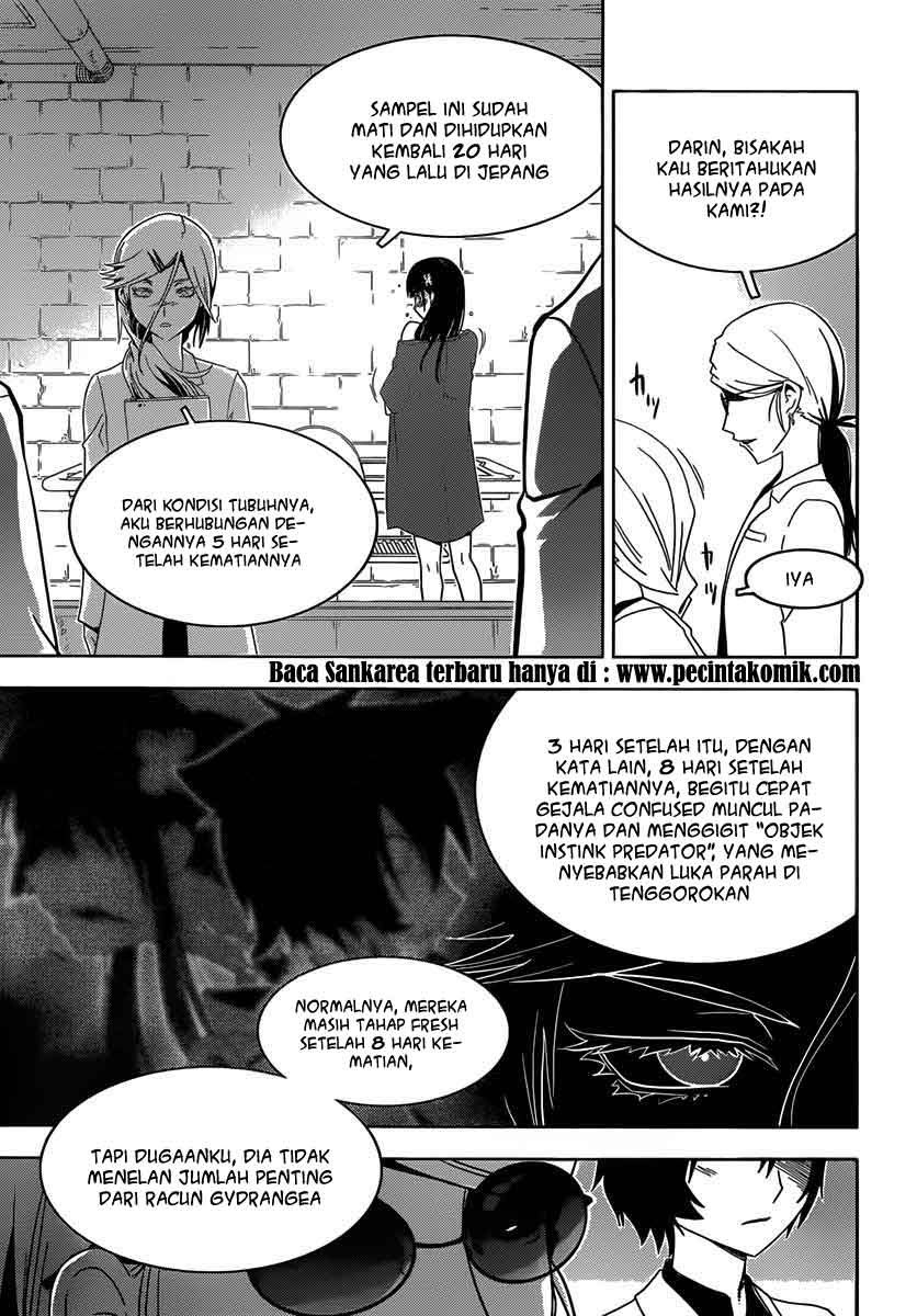 Sankarea Chapter 32 - halaman 12