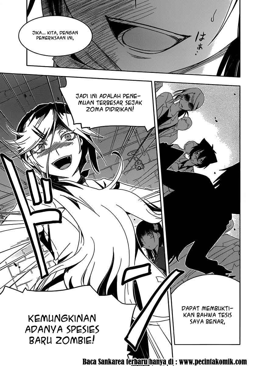 Sankarea Chapter 32 - halaman 14