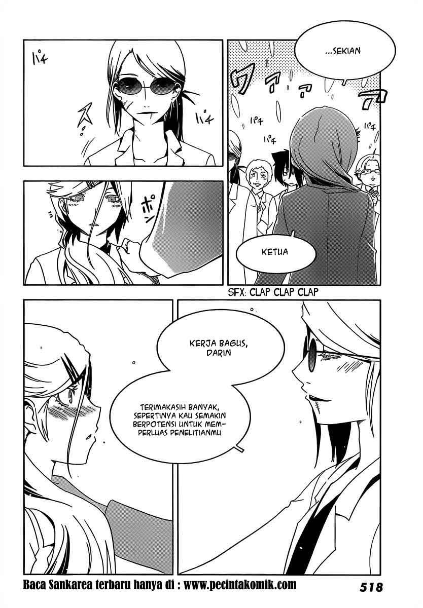 Sankarea Chapter 32 - halaman 15