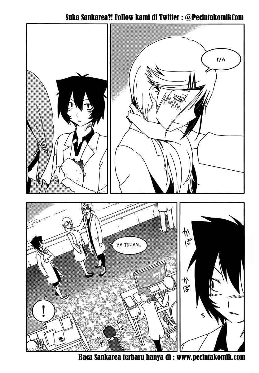Sankarea Chapter 32 - halaman 16