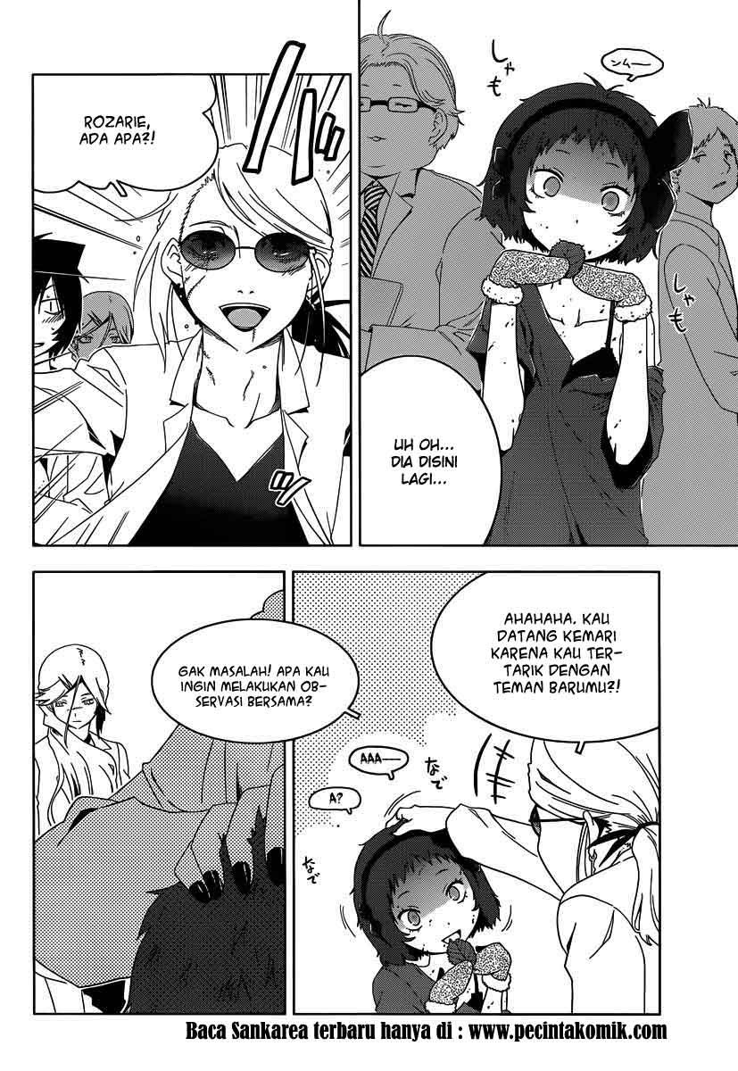 Sankarea Chapter 32 - halaman 17