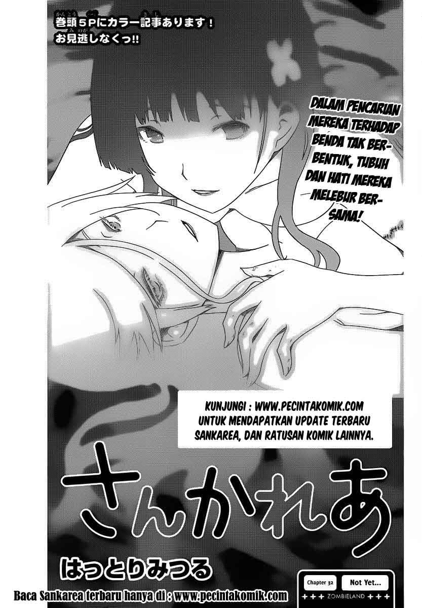 Sankarea Chapter 32 - halaman 2