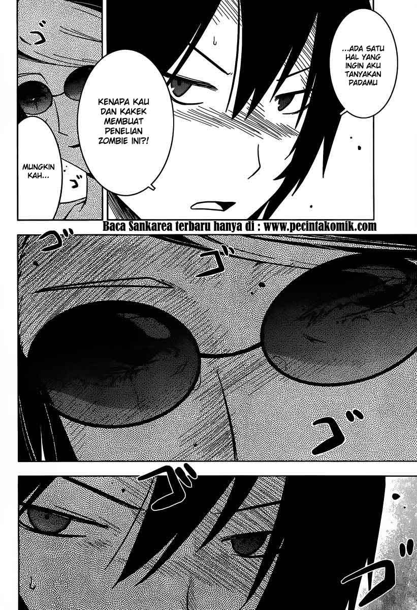 Sankarea Chapter 32 - halaman 21