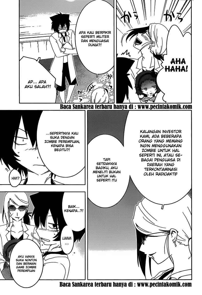 Sankarea Chapter 32 - halaman 22