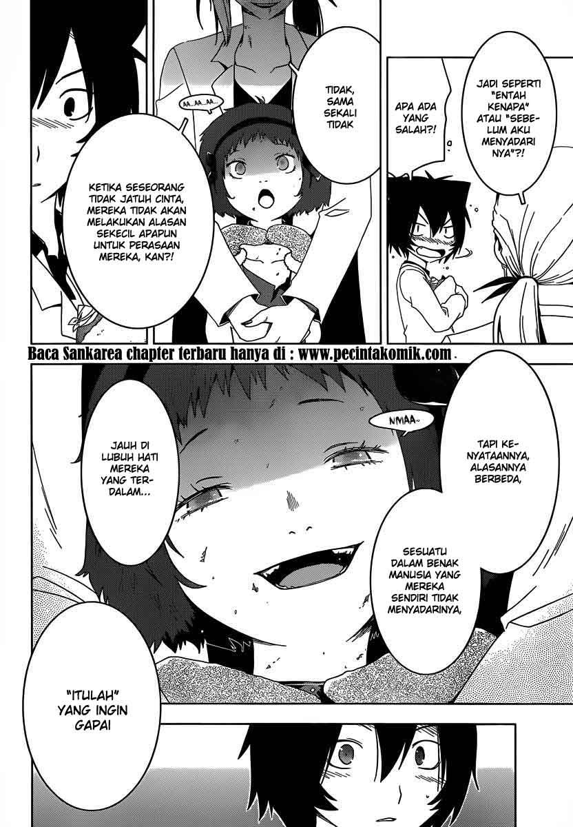 Sankarea Chapter 32 - halaman 23