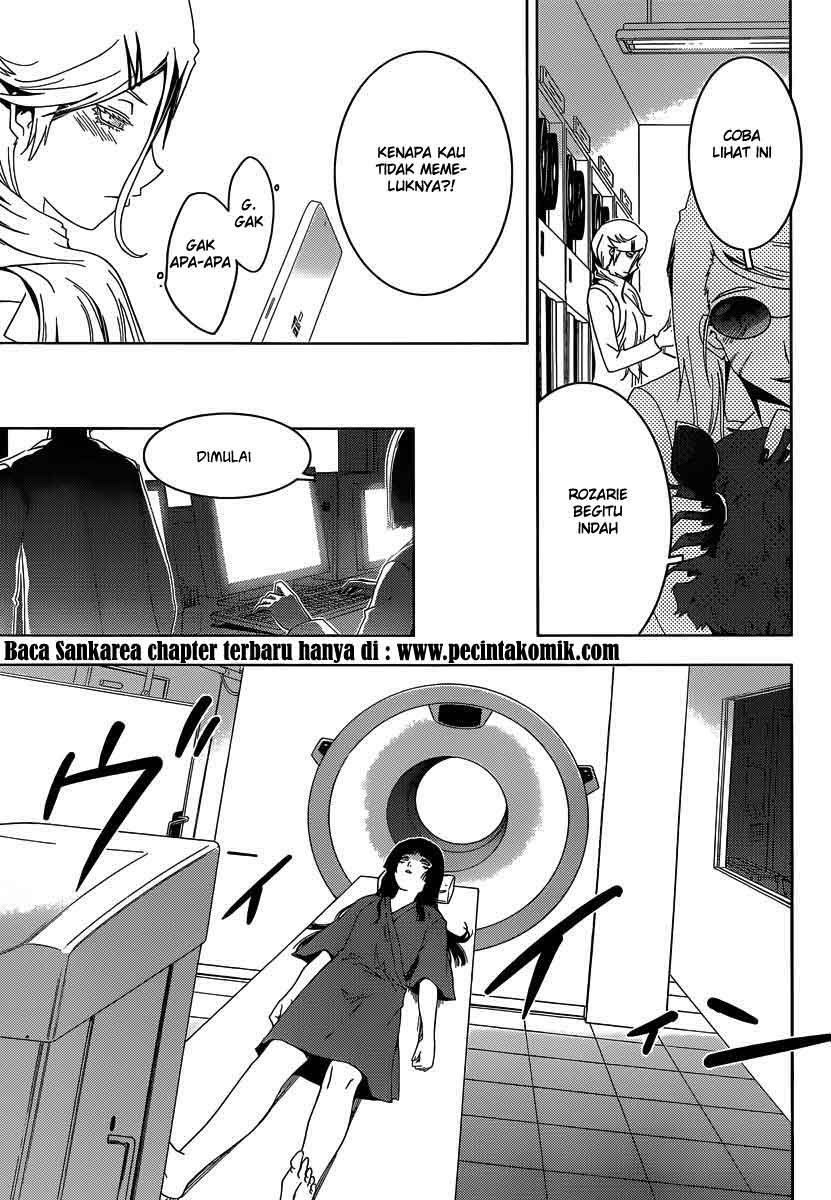 Sankarea Chapter 32 - halaman 26