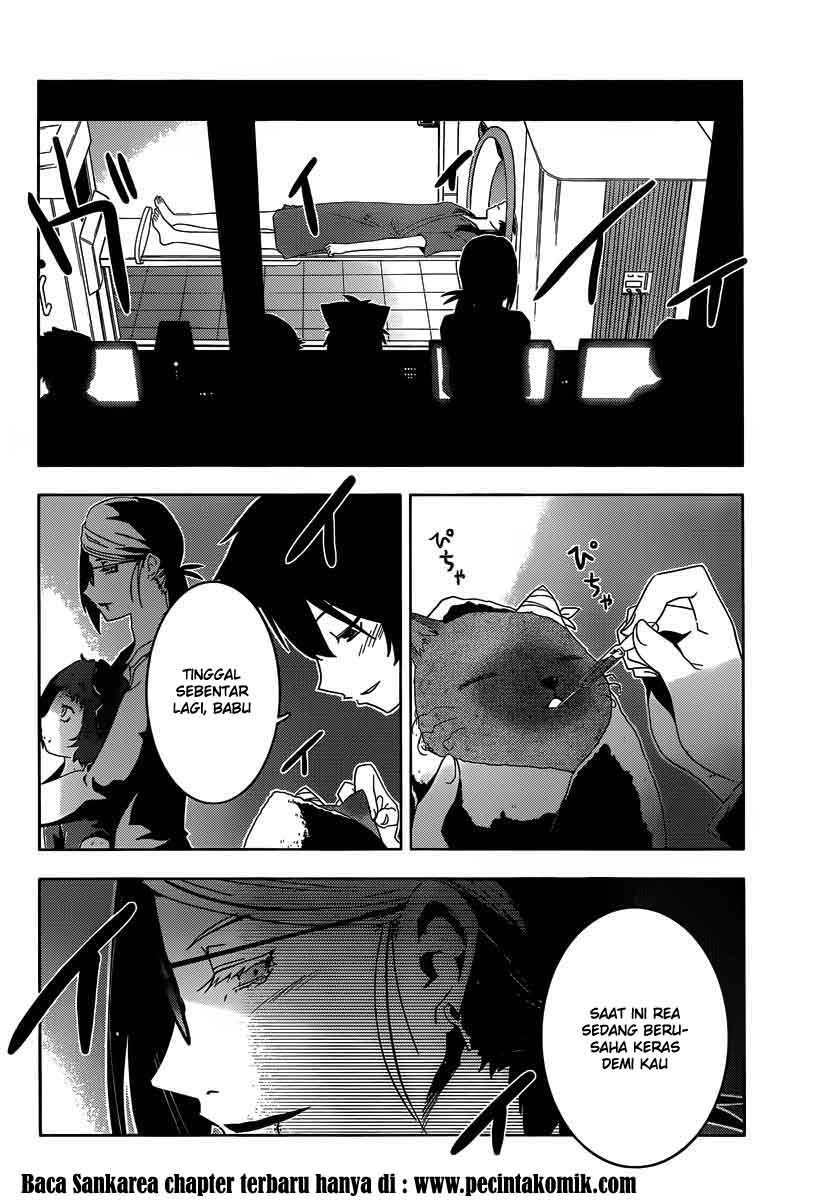 Sankarea Chapter 32 - halaman 27