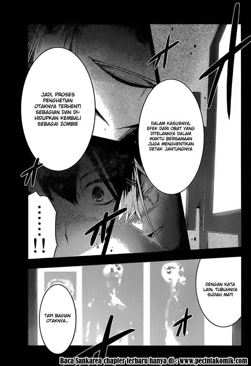 Sankarea Chapter 32 - halaman 30