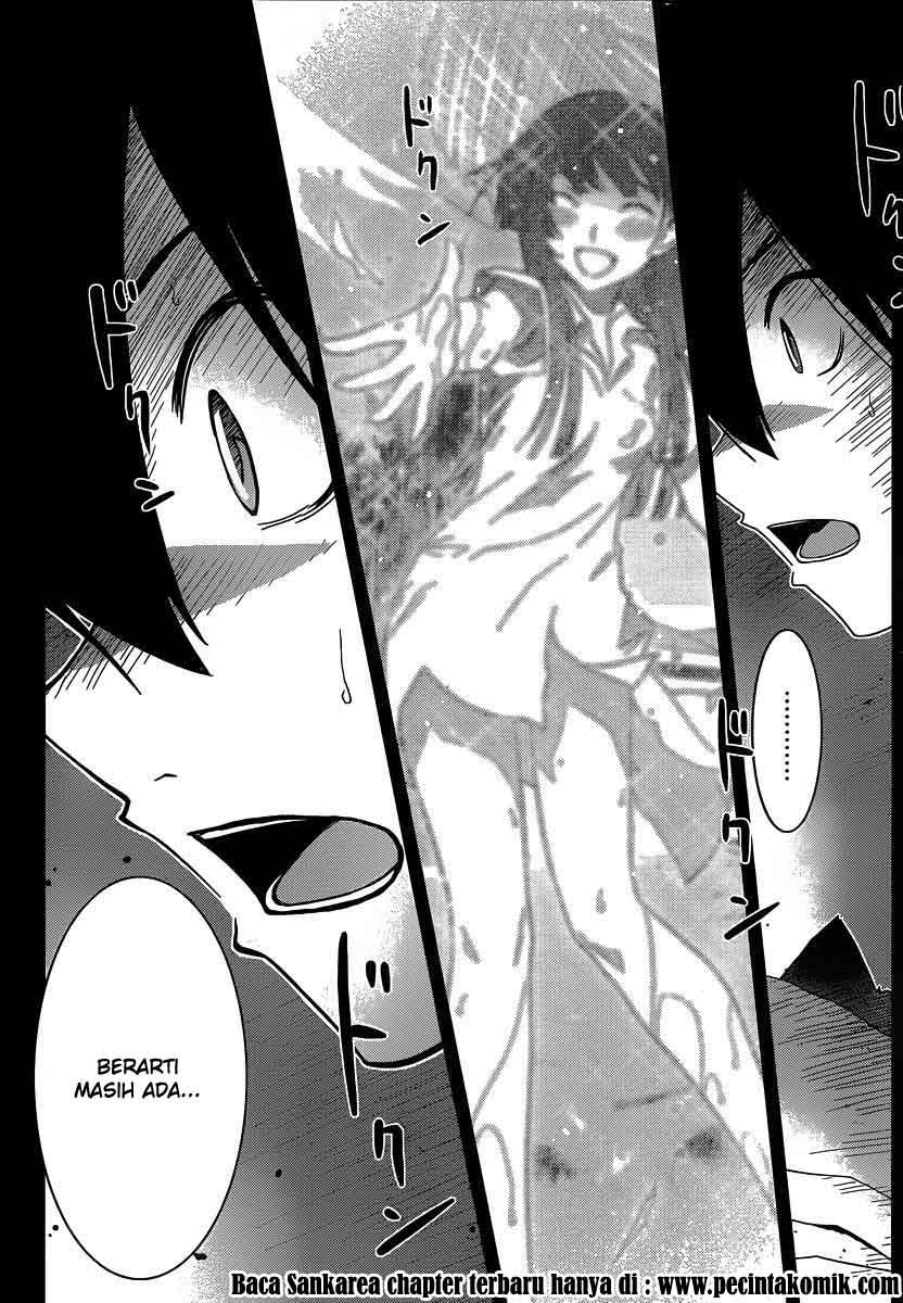 Sankarea Chapter 32 - halaman 33