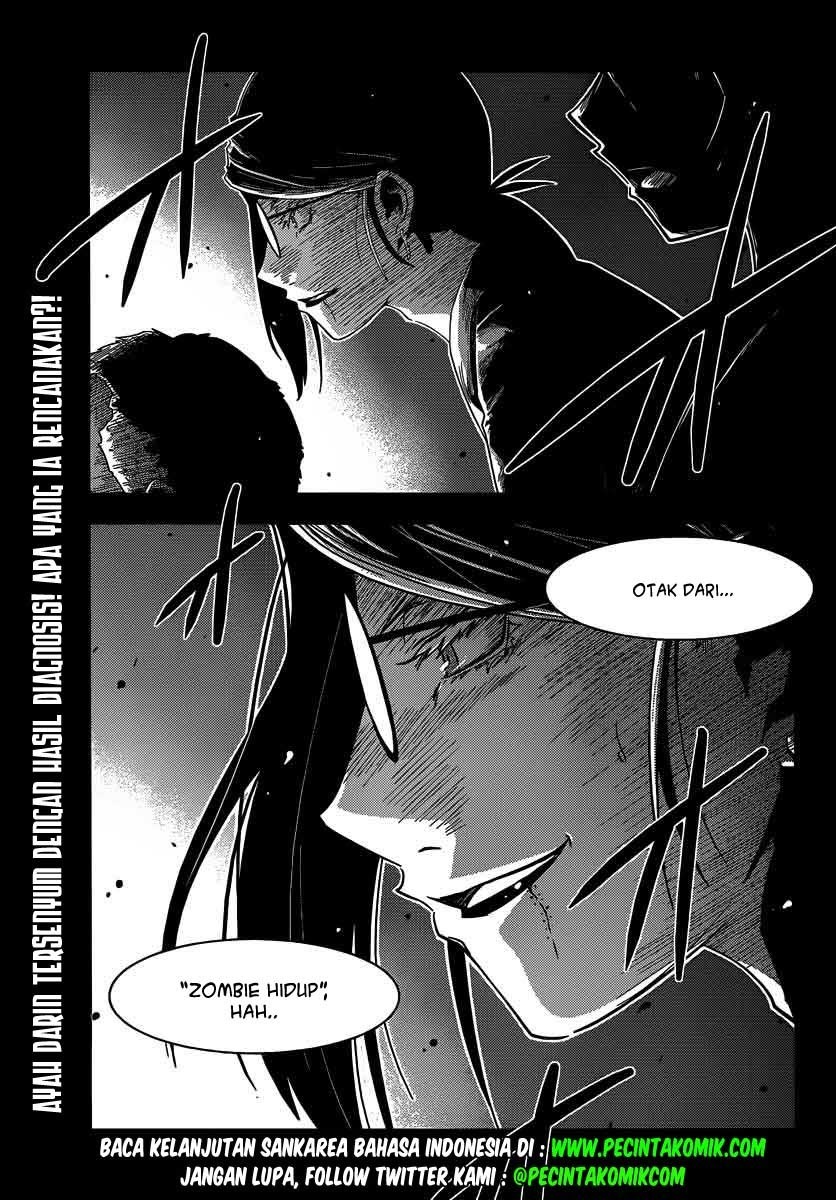 Sankarea Chapter 32 - halaman 35